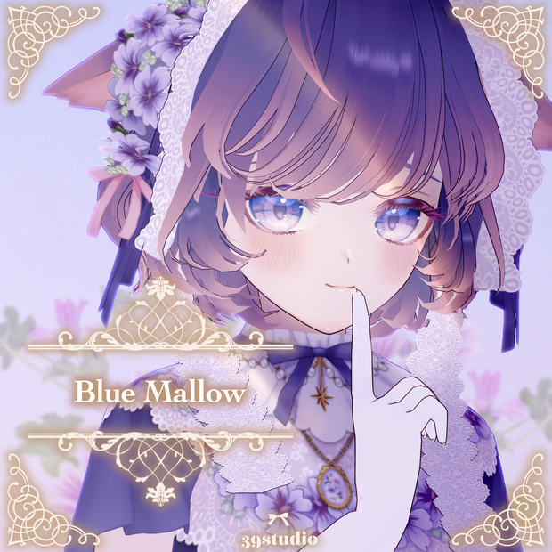 【VRoid / VRM model】BlueMallow / ブルーマロウ