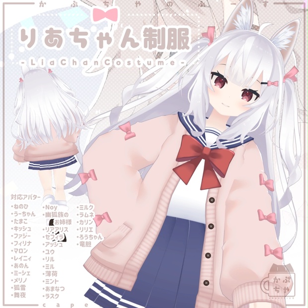 2022年秋冬新作 《やよい様専用です》❤️春の色合い❤️【スカラー】カットソー - Tシャツ/カットソー(七分/長袖)