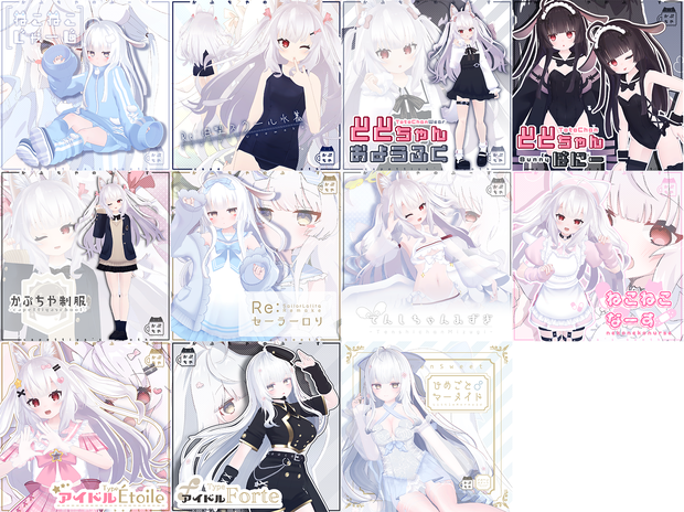 ライムちゃんシフォンちゃん欲張りお年玉セット【1/6までの限定販売】