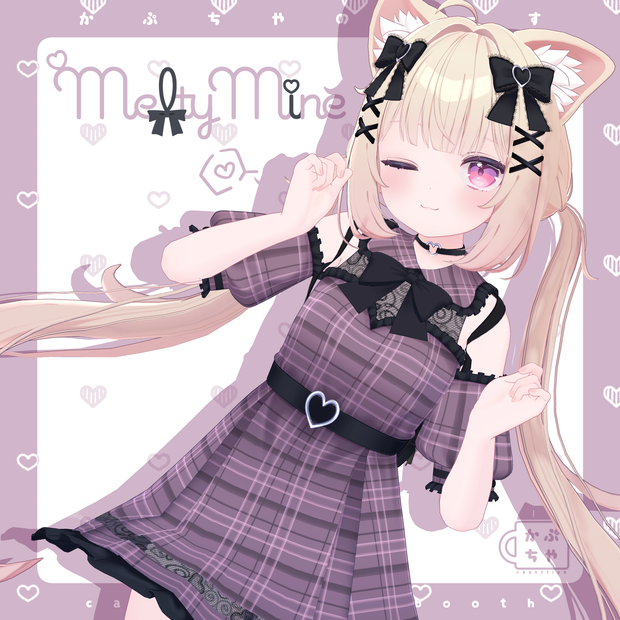 【38アバター対応】MeltyMine