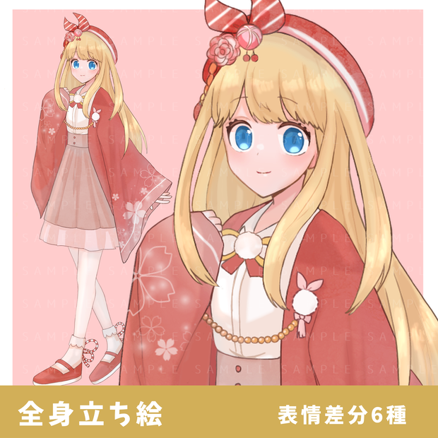 【TRPG】立ち絵素材_和洋折衷コーデの金髪の少女(表情差分6種あり)_和風03
