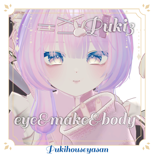 PUKI3 EYE&MAKE&BODY