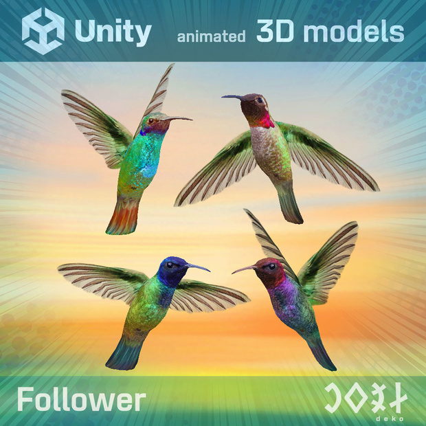 HummingBird Follower  ハミングバードフォロワー