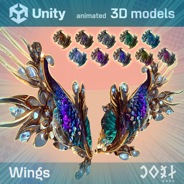 Jeweled Wings - ジュエルドウィング