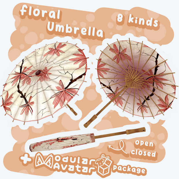 Floral Umbrellas - 8 kinds - フラワーパラソル8種