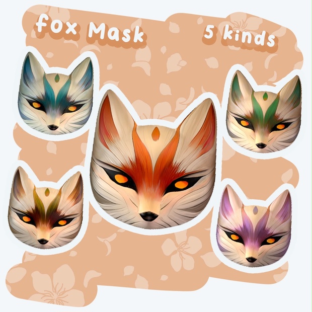 Fox Mask V02 フォックスマスク V02 deko AI BOOTH