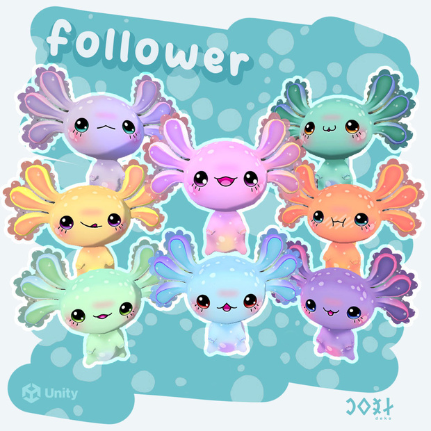 Axolotl Follower - アクソロトルフォロワー