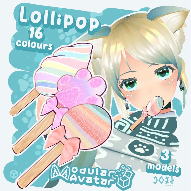 lollipopちゃん専用♥ - 各種パーツ