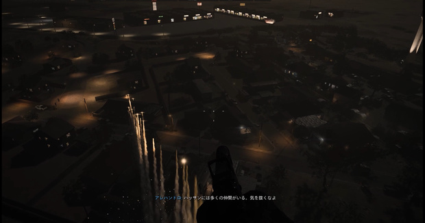 [CoD: MWII SP（MW2 2022）] Custom GSC Injector & GSC Mod（for BattleNet）