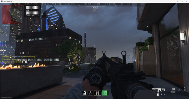 [CoD: MWII MP（MW2 2022）] Custom GSC Injector & GSC Mod（for BattleNet）