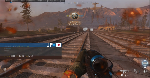 【CoD:MW（MW19／MW2019）】速攻ランクアップ！ご希望の数値までレベル上げ！
