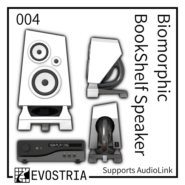 004-Biomorphic BookShelf Speaker