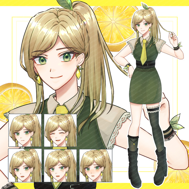 ポニーテールの女の子の立ち絵素材【表情6種】