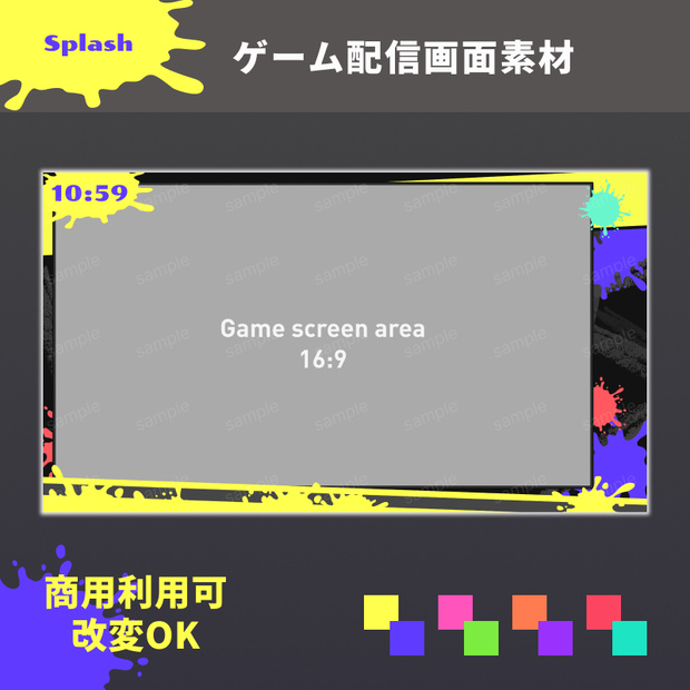 【無料あり】OBS用 ゲーム配信画面素材【インクデザイン】