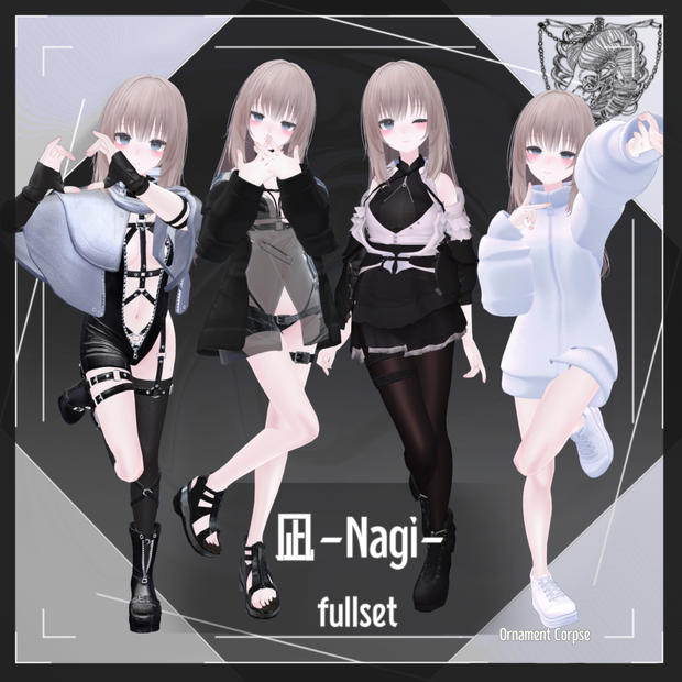 【複数アバター対応】凪対応衣装fullset【VRChat想定】