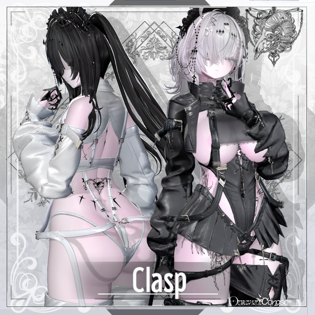 【複数アバター対応】Clasp【VRChat想定】