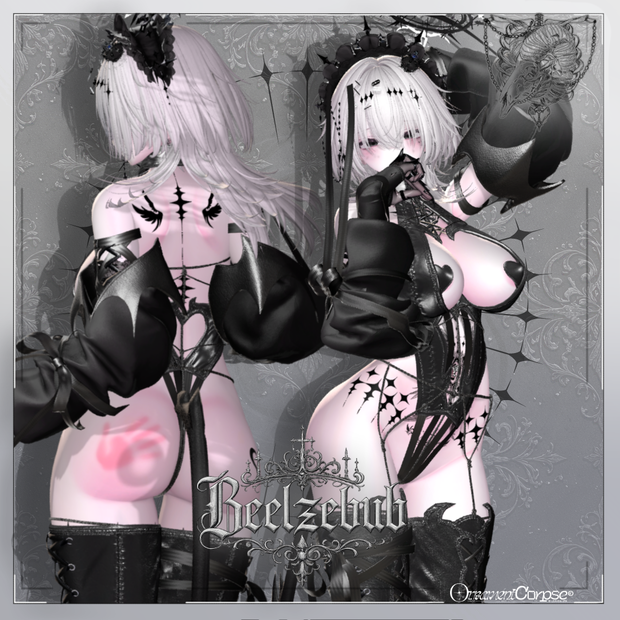 【複数アバター対応】Beelzebub【VRChat想定】