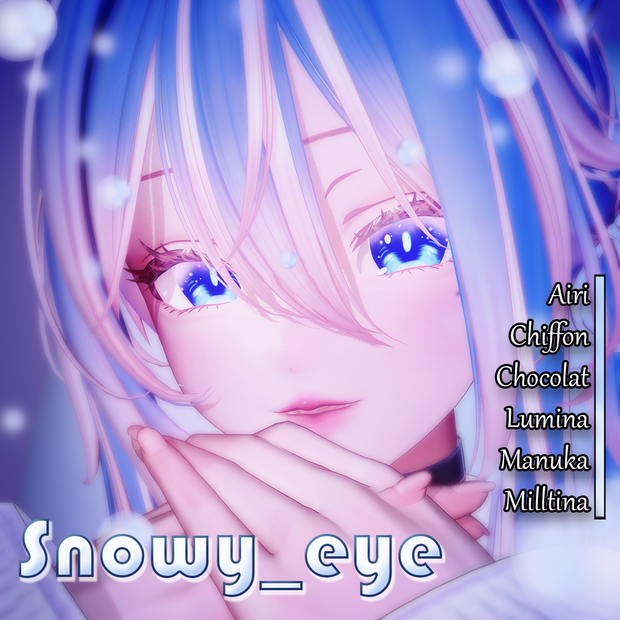 ●❅Snowy❅● Eye Texture SALE