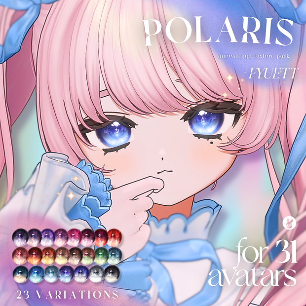 【31アバター対応】 Polaris Eye