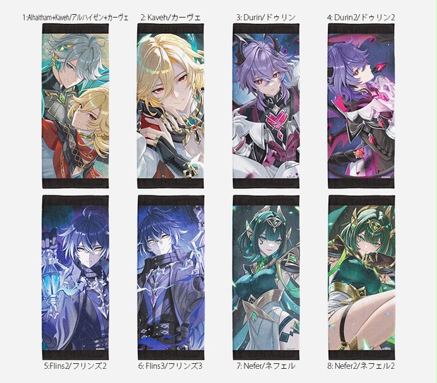 原神イラストフェイスタオル - 500 - BOOTH