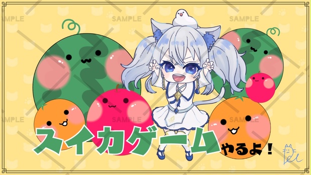suika_slime えりぬき