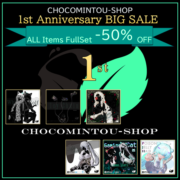 CHOCOMINTOU-SHOP 『🎉1st Anniversary BIG SALE🎉』