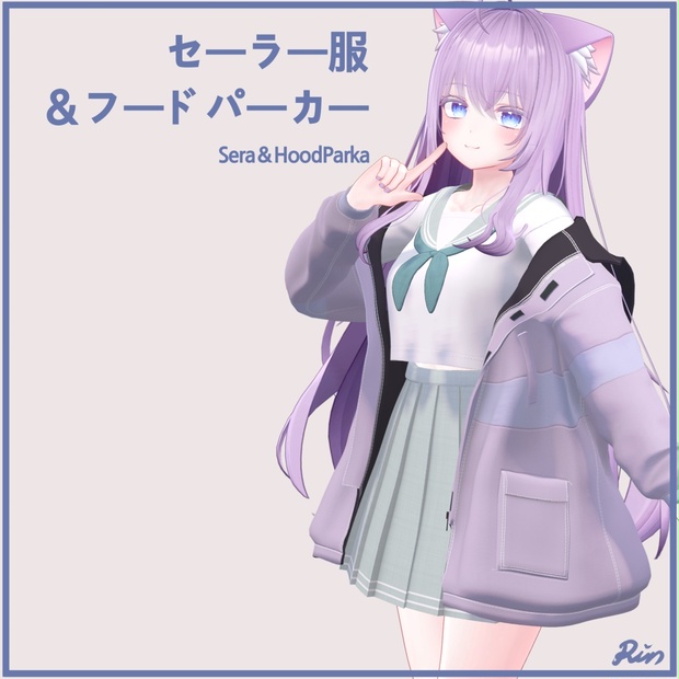 BOOTHサムネイル