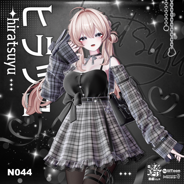 【16アバター対応】ヒラツユhiratsuyu🍂