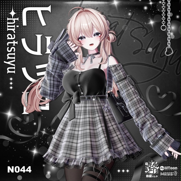 BOOTHサムネイル