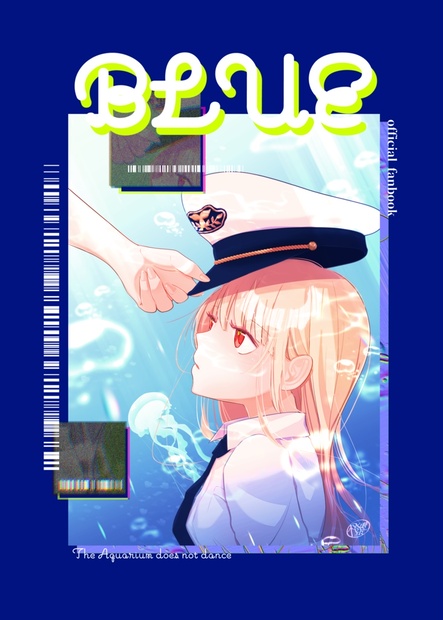 アクアリウムは踊らない公式イラスト集「ABYSS」 アクアリウムは踊らない公式イラスト集「ABYSS」 0df92282-4d75