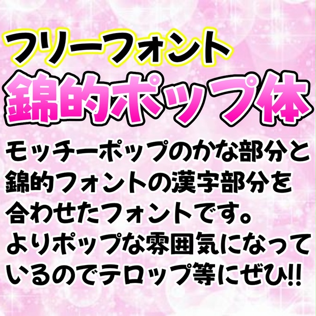 4218fcd8-3661-4a3c-847a-