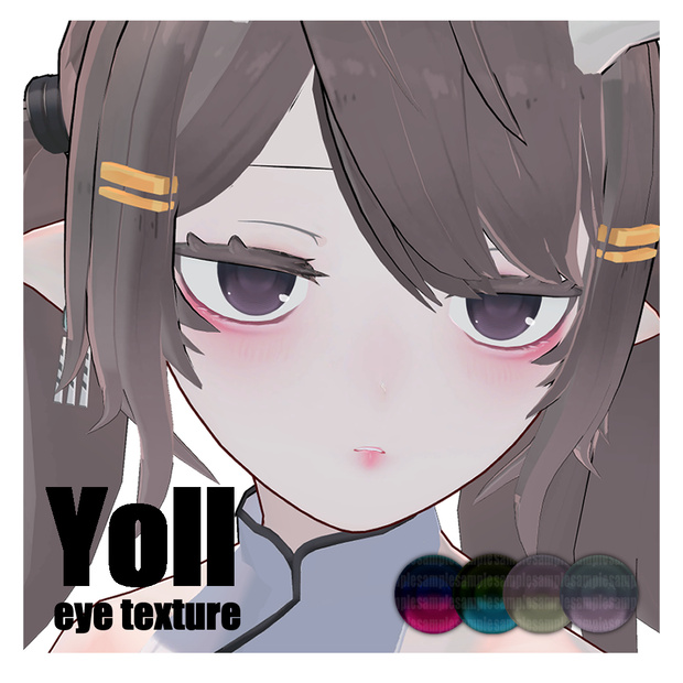 yoll eye texture