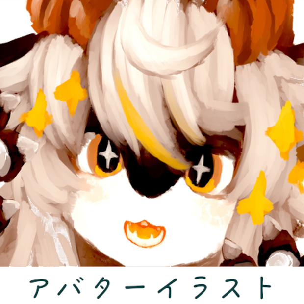 VRCアバターイラスト集 vol.1