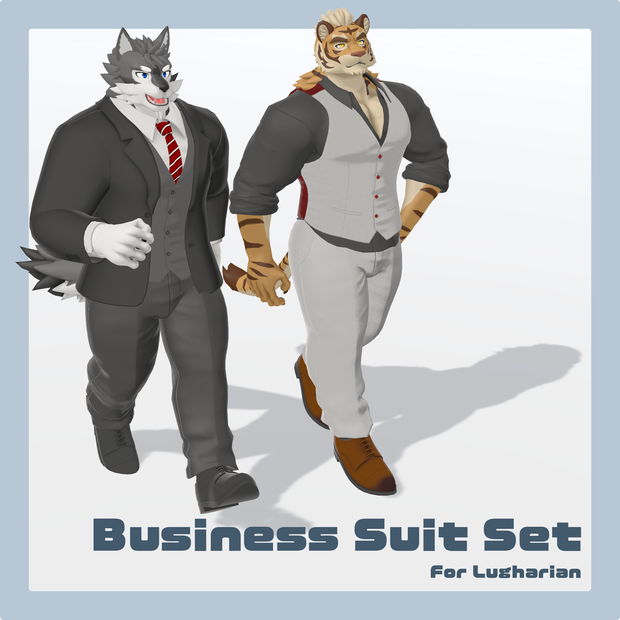 【ルーガン族専用】ビジネススーツセット【Wolf／BigCat対応】