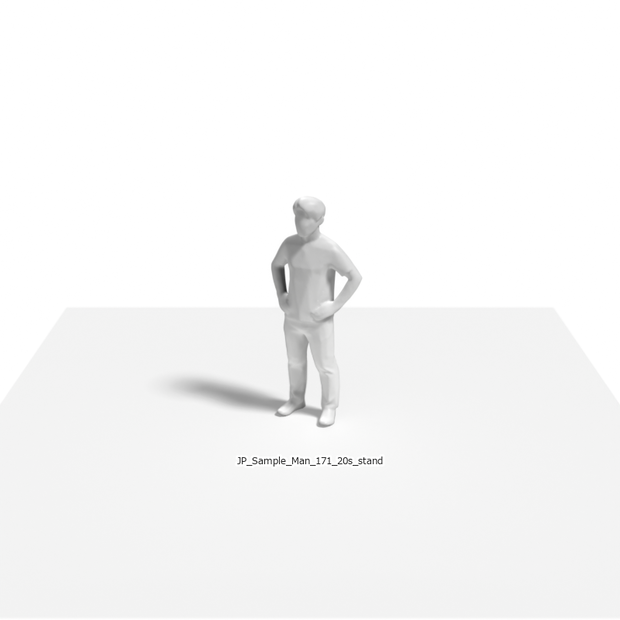 【無料サンプル】建築模型用 添景3Dデータ（1/50）：成人男性（出力テスト用） [Free Sample] 1/50 Scale 3D Staffage Data for Architectural Scale Models: Adult Male Figure (Output Test)