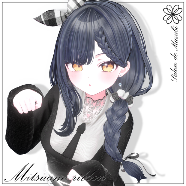 mitsuami ribbon【10Avatars】