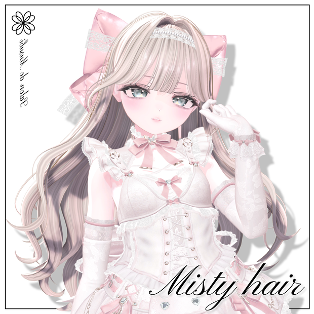 misty hair 【10Avaters】