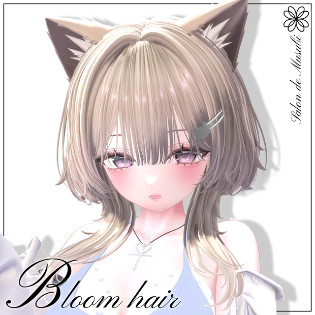 bloom cat【13Avatars】