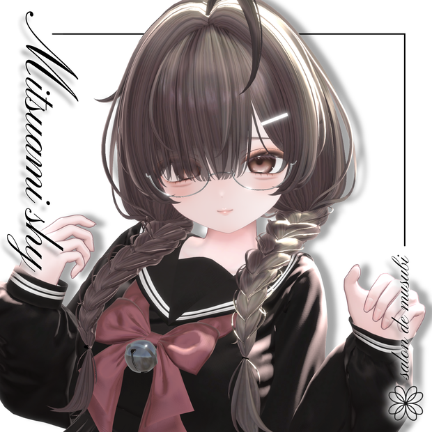mitsuami shy【14Avatars】