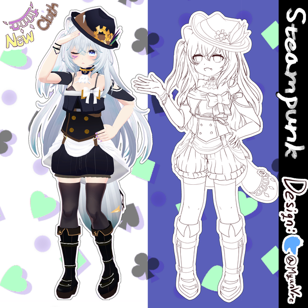 【狐雪専用服】スチームパンク