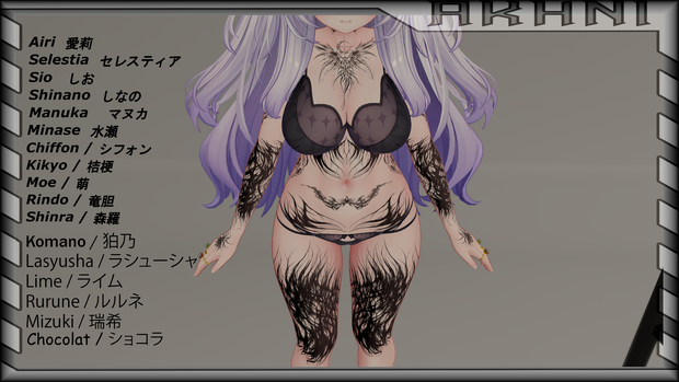 Lively Threads Tattoo -   活気のあるスレッドのタトゥー4K HD  ➿