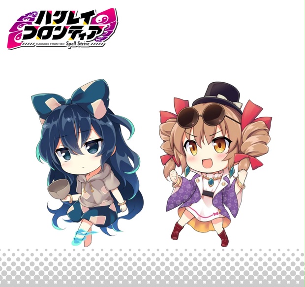 高級ブランド ハクレイフロンティアSS アクリルキーホルダー 女苑・紫苑 アクセサリー