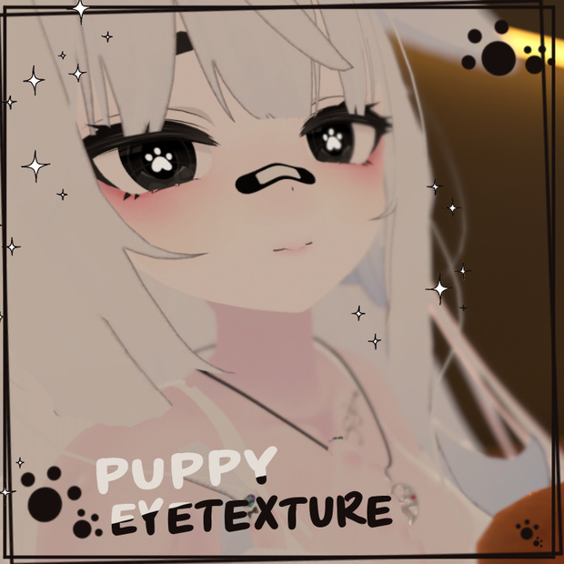 Puppy Eyetexture(멈뭄미 눈 텍스쳐)