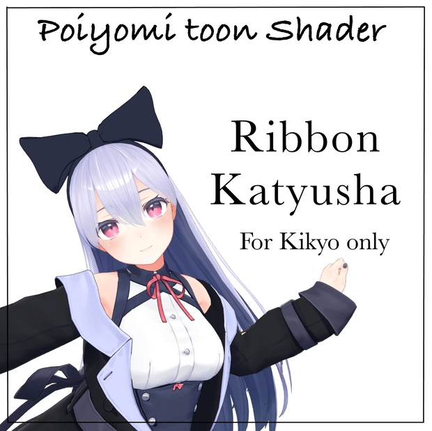 【桔梗専用】リボンカチューシャ