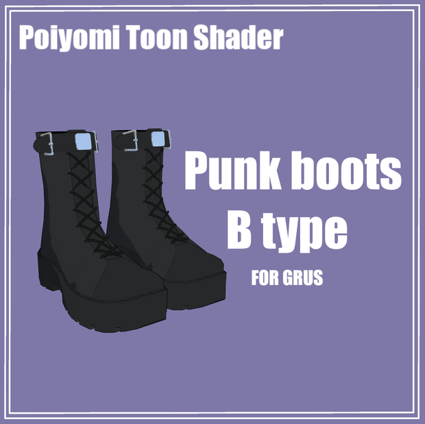 Punk boots B type for Grus