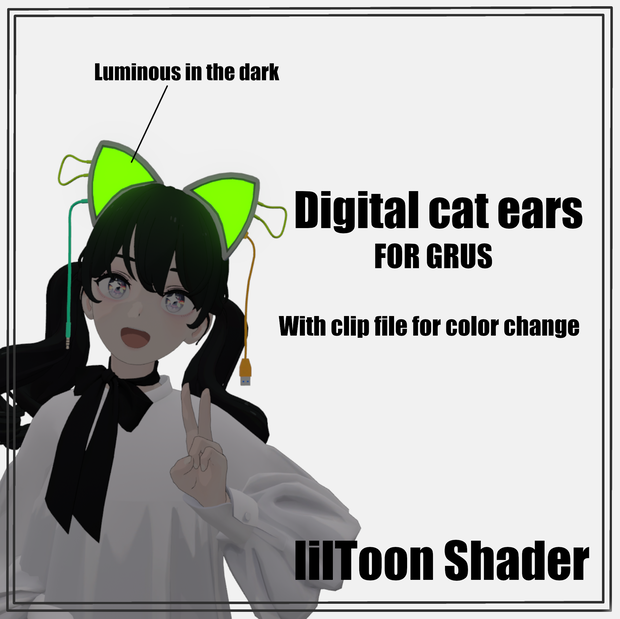 Digital cat ears for Grus