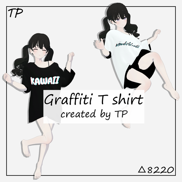 Graffiti T shirt for Grus
