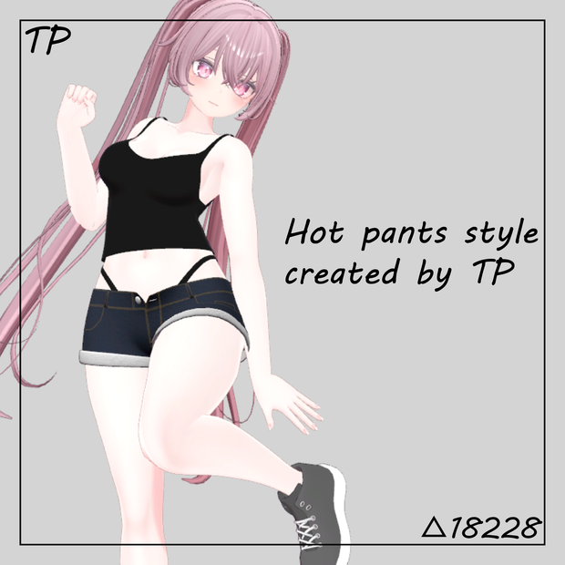Hot pants style for Selestia