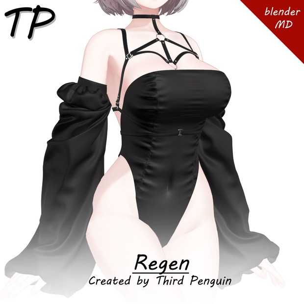 ≪ 5 avatar ≫ Regen