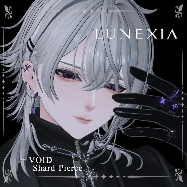 【VRChat対応】 LUNEXIA VOID Shard Pierce 26+1Colors Included